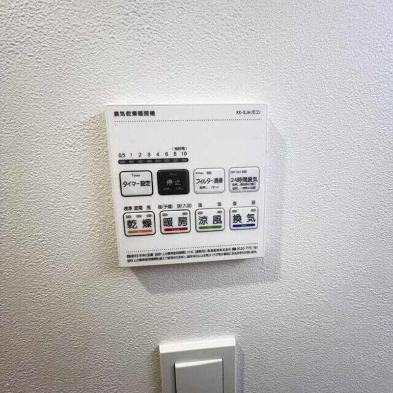 ��ʌ��������܎s����厚�w��̃A�p�[�g�̂��̑��ݔ�