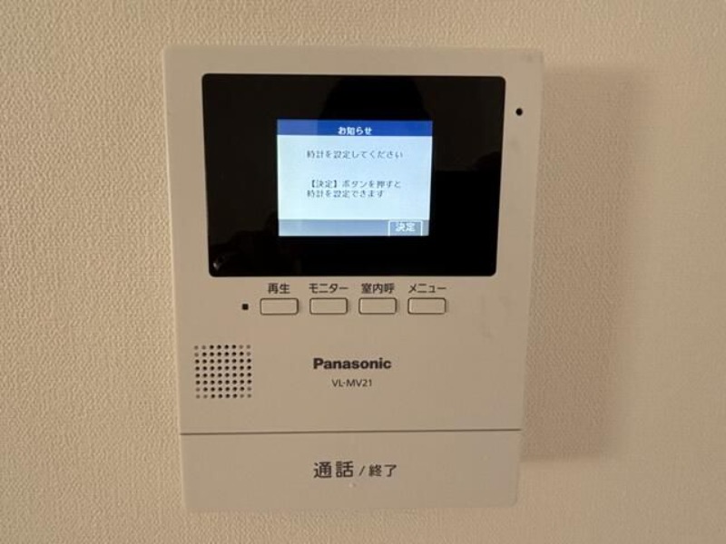 ��ʌ�����s����T���ڂ̃A�p�[�g�̂��̑�