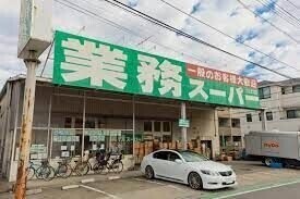 ��ʌ��������܎s�k�擌�听���P���ڂ̃A�p�[�g�̎���