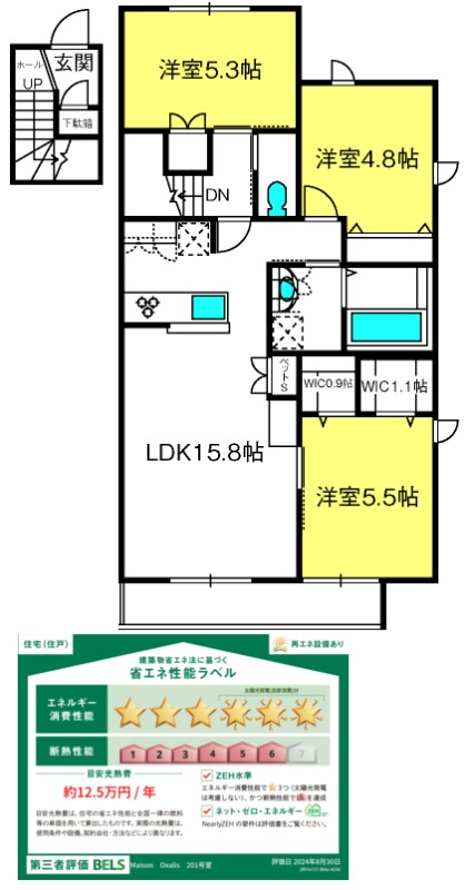 ��ʌ������s�������̃}���V�����̊Ԏ�