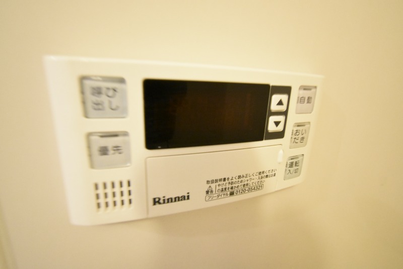 ��ʌ��������܎s������厚�쒆��̃}���V�����̂��̑��ݔ�