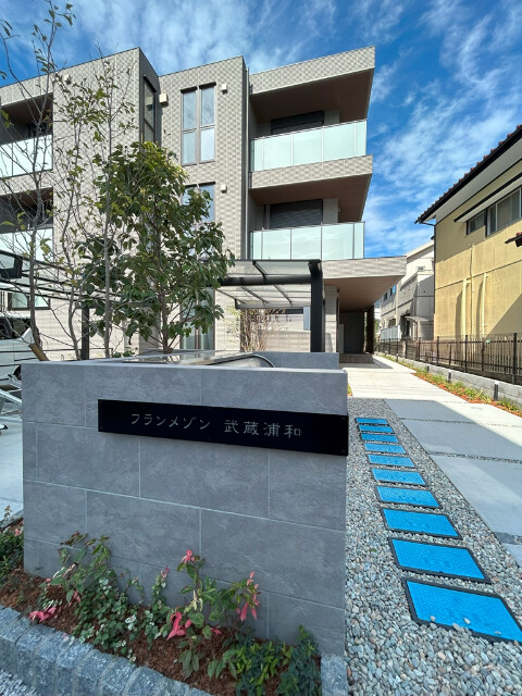 ��ʌ��������܎s���l�J�Q���ڂ̃}���V�����̎���