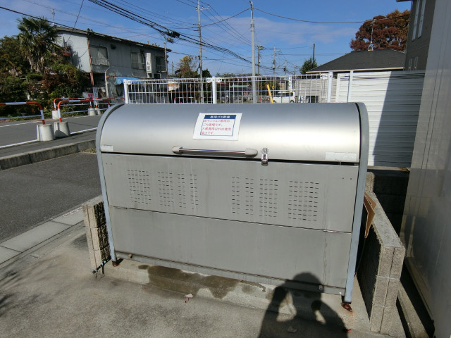 ��ʌ�����s�厚�ΐ_�̃A�p�[�g�̂��̑�