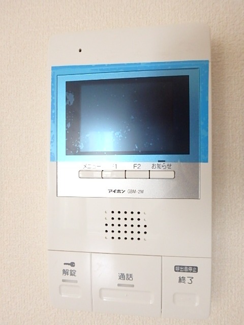 ��ʌ��������܎s�����擌��{�S���ڂ̃}���V�����̂��̑�