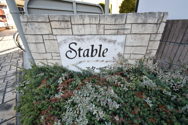 ��ʌ��������܎s��{��听���P���ڂ̃A�p�[�g�̎���