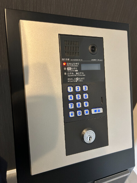 ��ʌ��������܎s��{��g�~���S���ڂ̃}���V�����̂��̑�