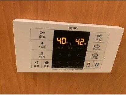 ��ʌ��������܎s�΋擌�Y�a�S���ڂ̃}���V�����̂��̑��ݔ�