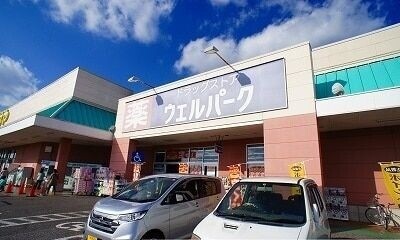 ��ʌ��k�����S�������厚�����̃A�p�[�g�̎���