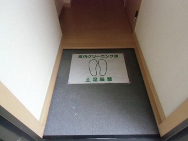 ��ʌ��������܎s�Y�a����P���ڂ̃A�p�[�g�̌���