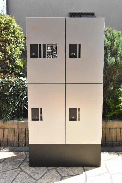 ��ʌ��������܎s�k��ʏ����̃A�p�[�g�̂��̑�