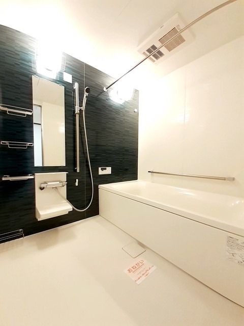 ��ʌ��������܎s��΋�������Q���ڂ̃}���V�����̃o�X