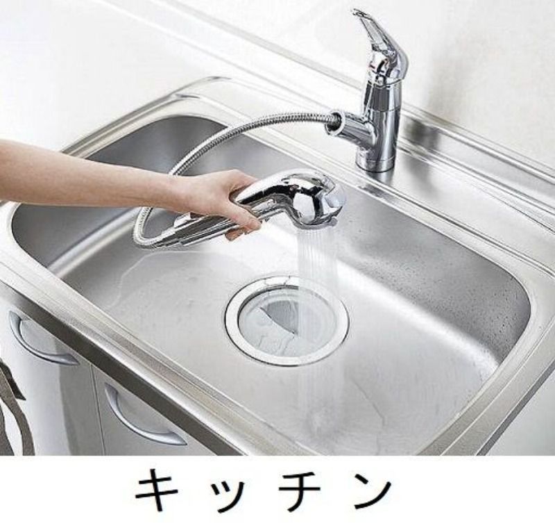 ��ʌ��������܎s�k��g�쒬�Q���ڂ̃A�p�[�g�̃L�b�`��