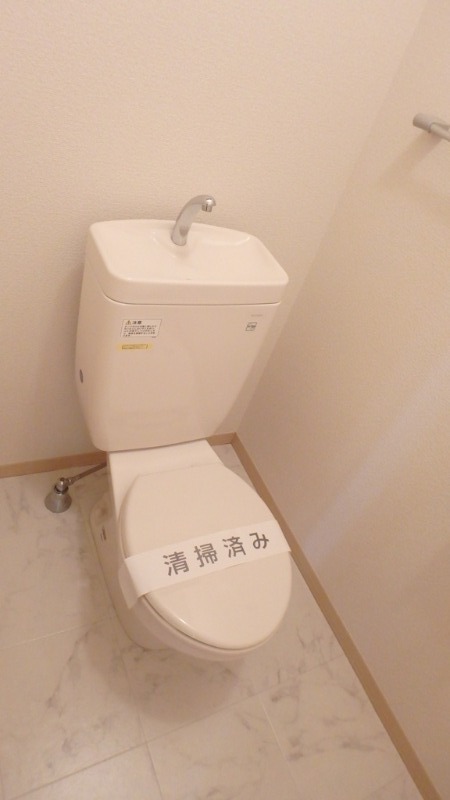 ��ʌ�����s�厚���s�̃A�p�[�g�̃g�C��