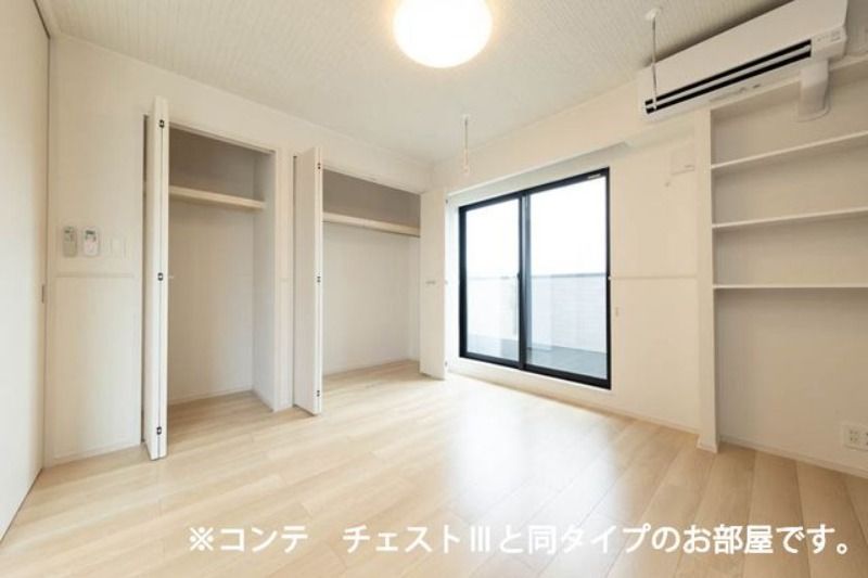 ��ʌ��������܎s�k��g�쒬�Q���ڂ̃A�p�[�g�̂��̑������E�X�y�[�X