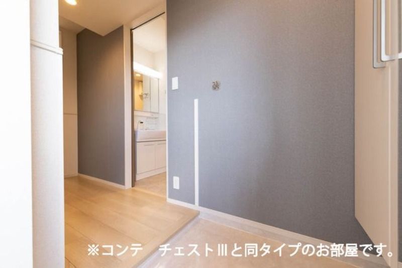 ��ʌ��������܎s�k��g�쒬�Q���ڂ̃A�p�[�g�̌���