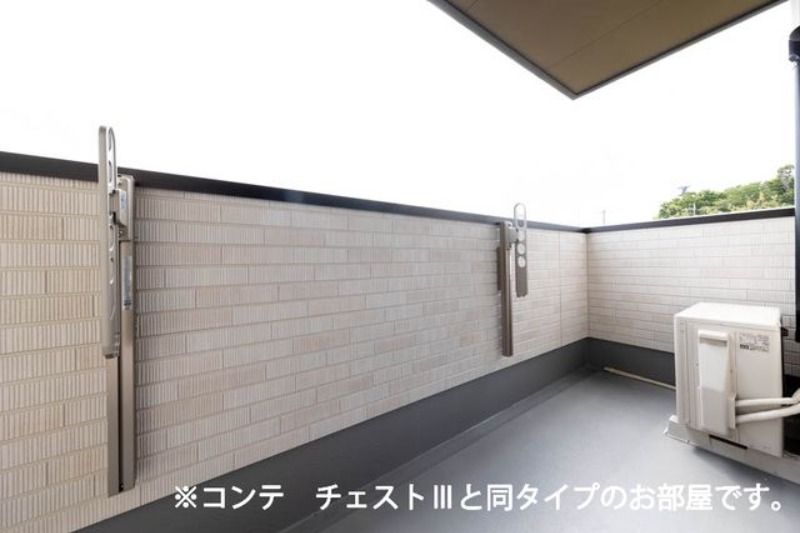 ��ʌ��������܎s�k��g�쒬�Q���ڂ̃A�p�[�g�̃o���R�j�[