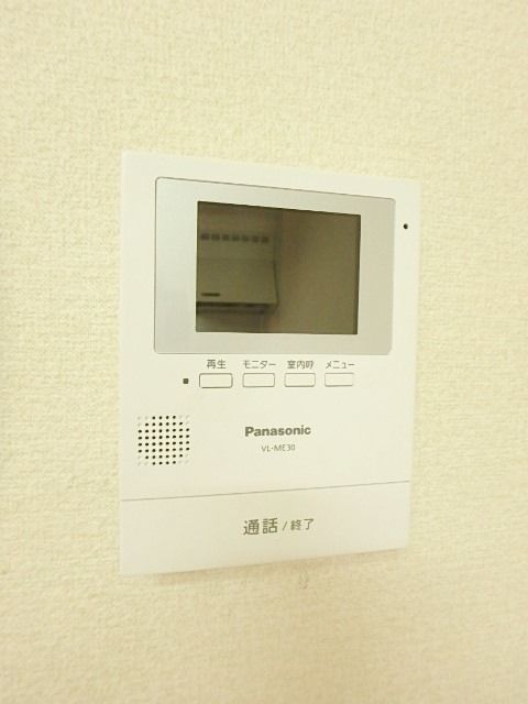 ��ʌ��������܎s�������a�c���P���ڂ̃A�p�[�g�̂��̑�