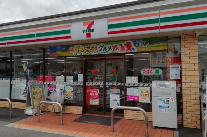 ��ʌ��������܎s�΋�厚�����̈�ˌ��Ă̎���