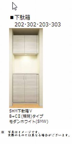 ��ʌ��������܎s��{�擌���Q���ڂ̃}���V�����̌���