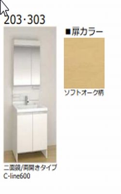 ��ʌ��������܎s��{�擌���Q���ڂ̃}���V�����̐��ʏ�