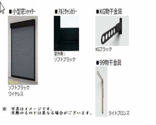 ��ʌ��������܎s��{�擌���Q���ڂ̃}���V�����̂��̑�