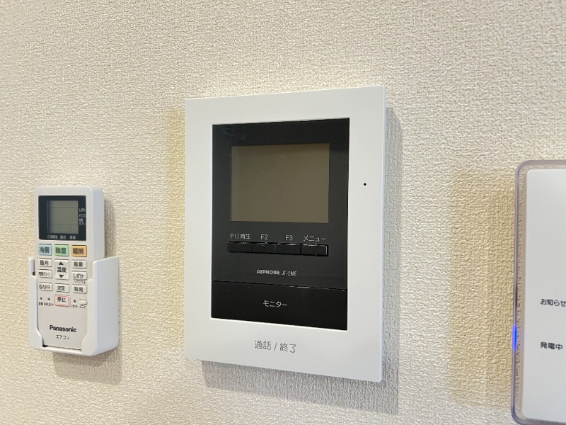 ��ʌ��g��s����Q���ڂ̃}���V�����̂��̑�