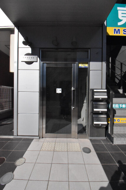 ��ʌ��z�J�s���C�N�^�E���W���ڂ̃}���V�����̃G���g�����X