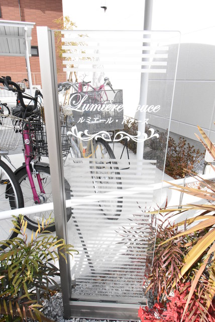 ��ʌ��������܎s������厚�@���̃A�p�[�g�̎���