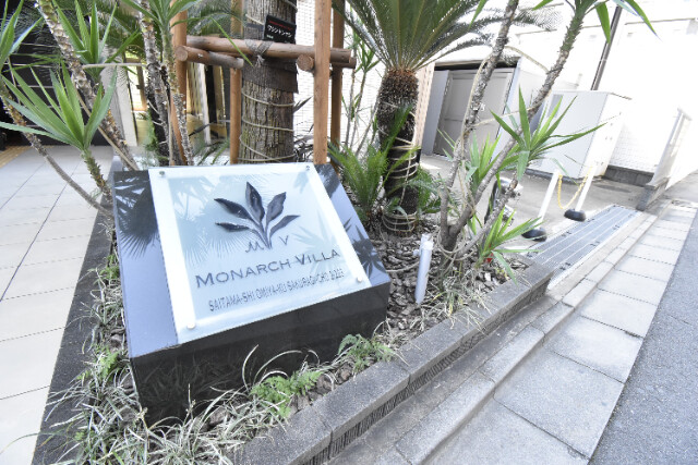 ��ʌ��������܎s��{����ؒ��Q���ڂ̃}���V�����̎���