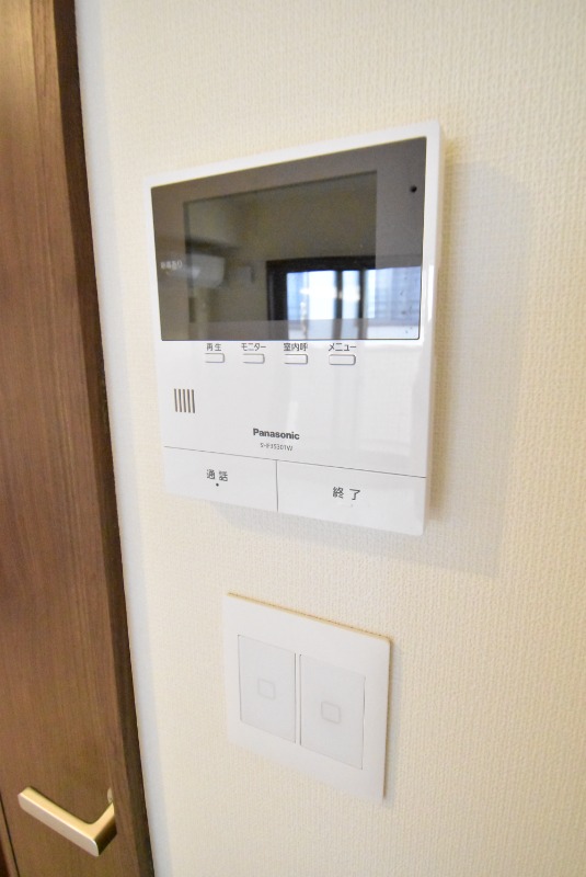 ��ʌ��������܎s�Y�a��ݒ��T���ڂ̃}���V�����̂��̑�