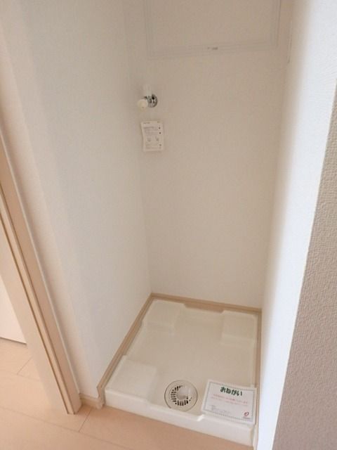 ��ʌ��������܎s�Y�a��ݒ��T���ڂ̃A�p�[�g�̂��̑�