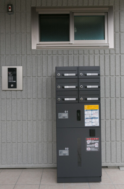 ��ʌ�����s�����R���ڂ̃}���V�����̂��̑�