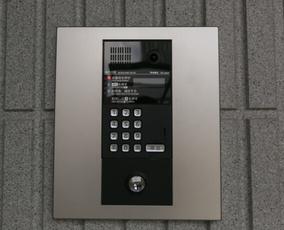 ��ʌ�����s�����R���ڂ̃}���V�����̂��̑�