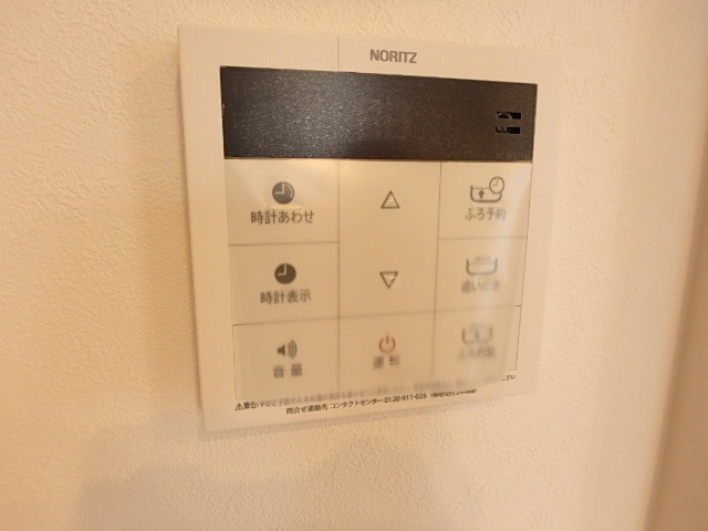 ��ʌ��������܎s������厚�쒆�ۂ̃A�p�[�g�̂��̑��ݔ�