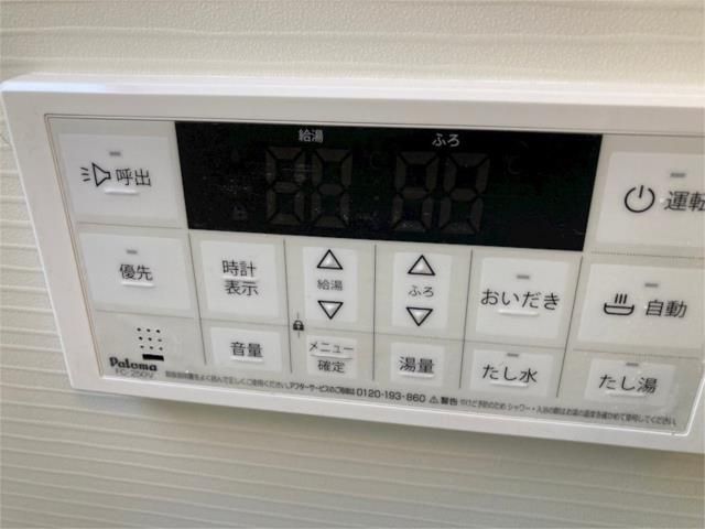 ��ʌ��������܎s�k��听���S���ڂ̃}���V�����̂��̑��ݔ�