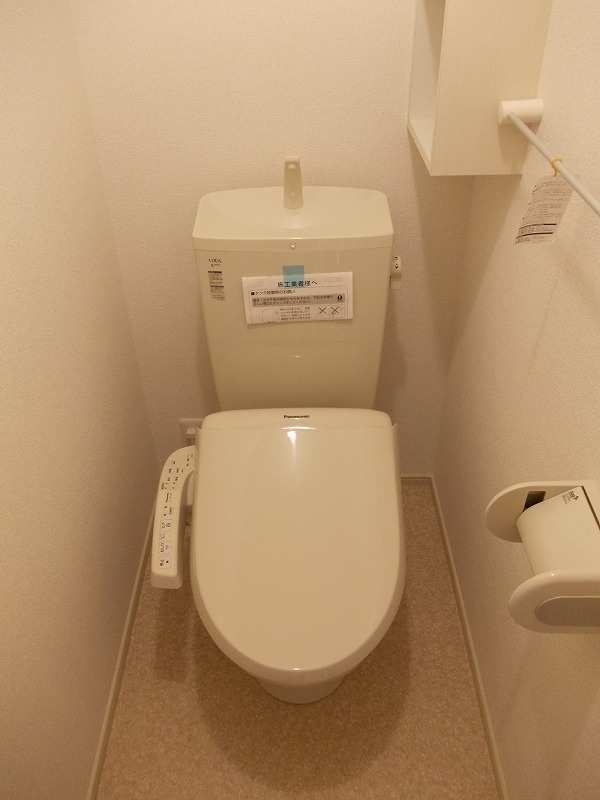 ��ʌ��z�J�s���C�N�^�E���U���ڂ̃A�p�[�g�̃g�C��