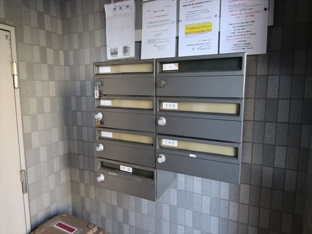 ��ʌ�����s�˒˂T���ڂ̃}���V�����̂��̑�