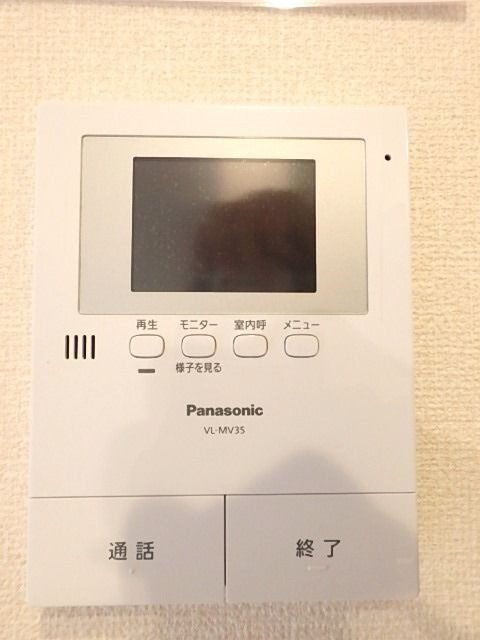 ��ʌ��������܎s��{��O���P���ڂ̃A�p�[�g�̂��̑�