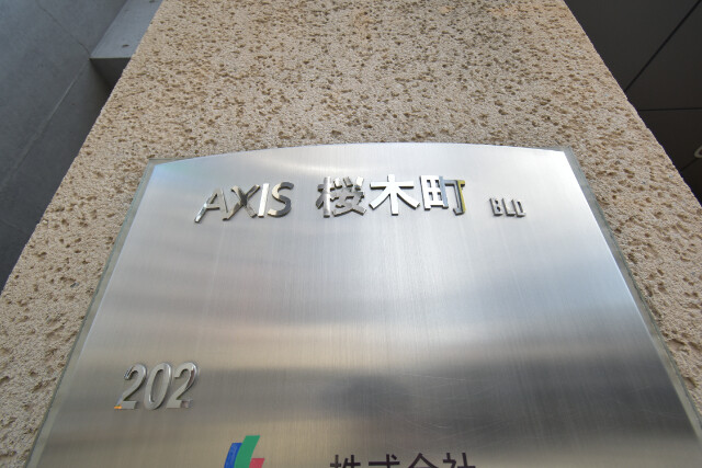 ��ʌ��������܎s��{����ؒ��S���ڂ̃}���V�����̎���