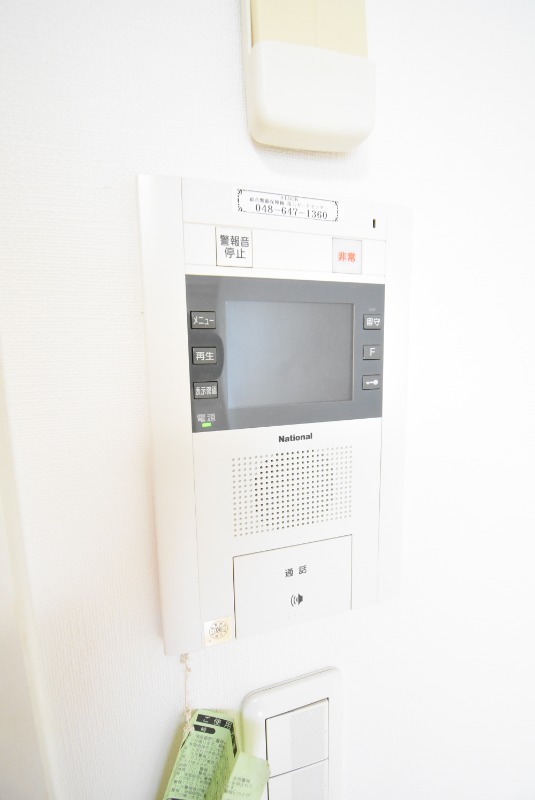 ��ʌ��������܎s��{����ؒ��S���ڂ̃}���V�����̂��̑�