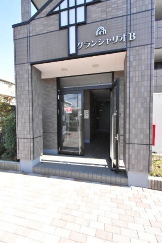 ��ʌ��z�J�s�V�z�J�Q���ڂ̃}���V�����̃G���g�����X