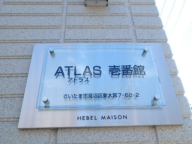 ��ʌ��������܎s�����擌��{�V���ڂ̃}���V�����̎���