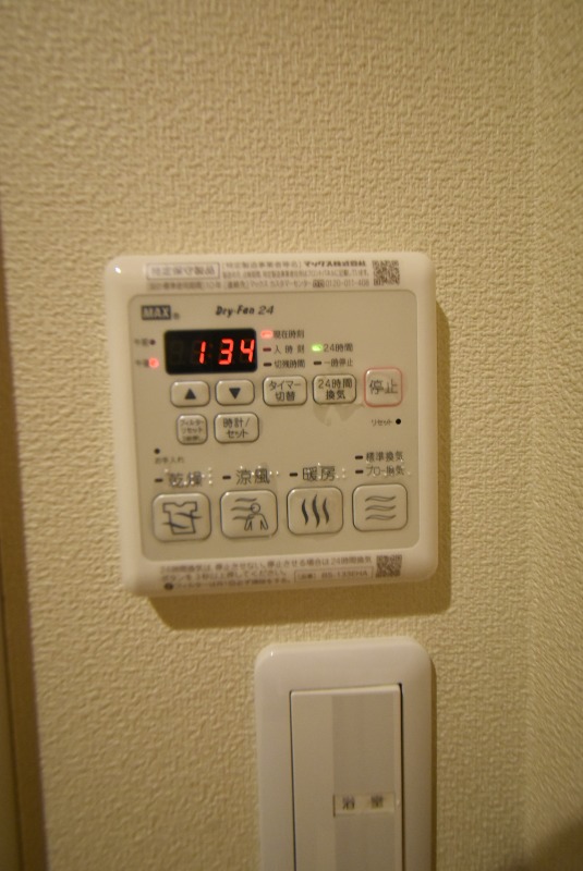 ��ʌ��������܎s�����擌��{�V���ڂ̃}���V�����̂��̑��ݔ�