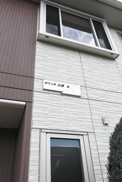 ��ʌ��������܎s��{��O���P���ڂ̈�ˌ��Ă̎���