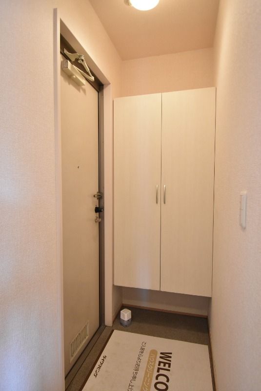 ��ʌ�����s�厚�ΐ_�̃A�p�[�g�̌���