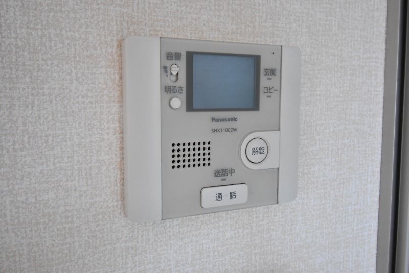 ��ʌ�����s�厚�ΐ_�̃A�p�[�g�̂��̑�