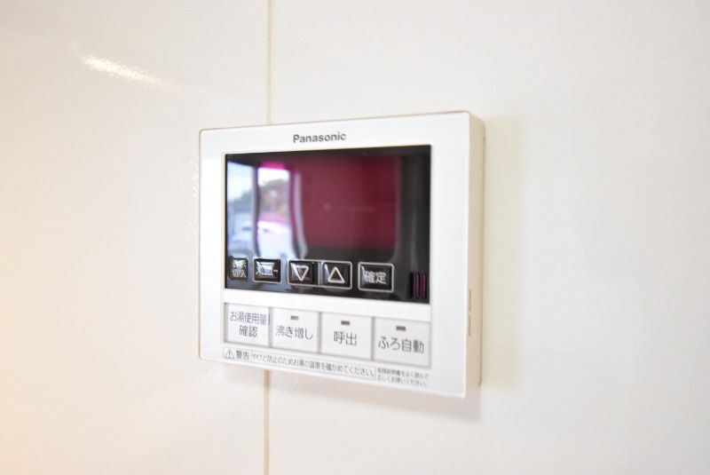 ��ʌ�����s�厚�ΐ_�̃A�p�[�g�̂��̑��ݔ�