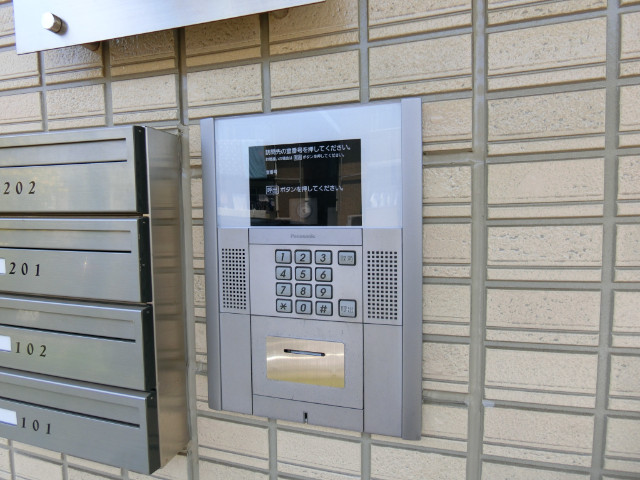 ��ʌ�����s�厚�ΐ_�̃A�p�[�g�̂��̑�