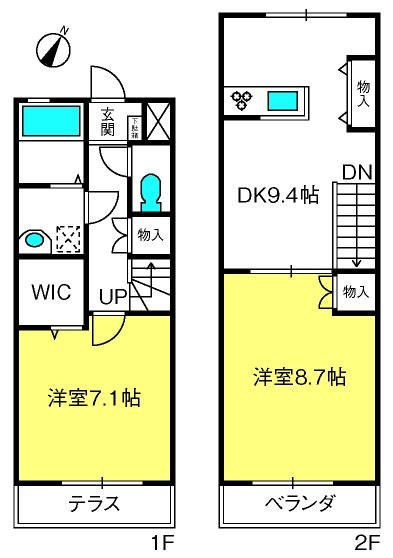 ��ʌ�����s������P���ڂ̃}���V�����̊Ԏ�