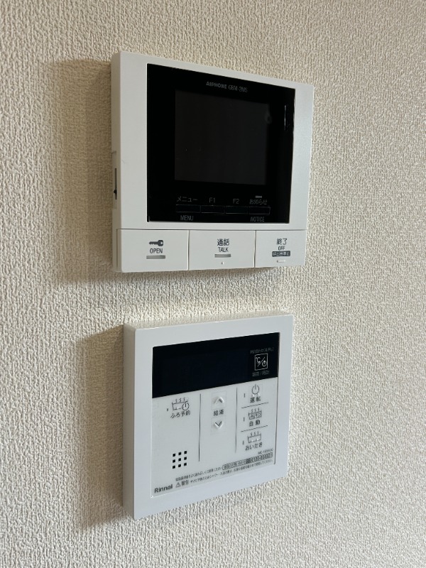 ��ʌ��������܎s�Y�a��j���J�R���ڂ̃}���V�����̂��̑�